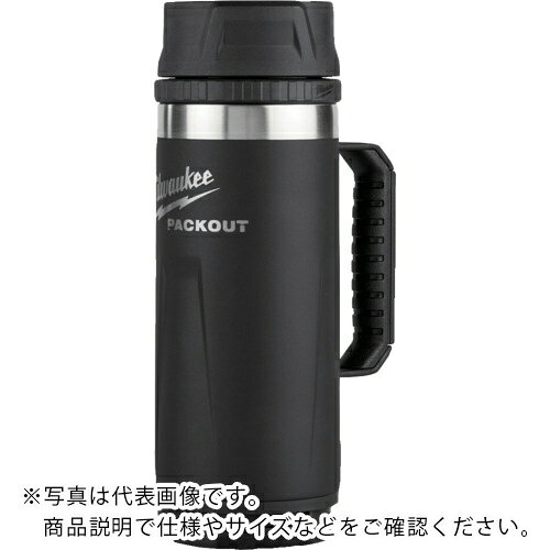 milwaukee ( ミルウォーキーツール ) PACKOUT 真空マグ ブラック(S・530mL) ( 48-22-8394B )