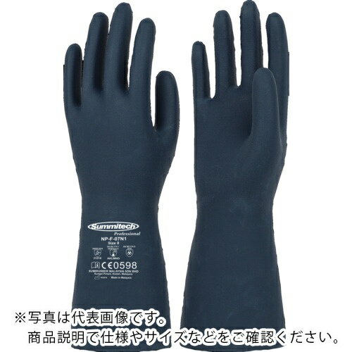 【SALE価格】サミテック ( ダンロップホームプロダクツ ) 耐油・耐溶剤手袋 サミテックNP-F-07N1 S ダークブルー ( 9774 )