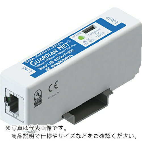サンコーシヤ ( サンコーシャ ) LAN用SPD LAN-CAT5e-P+[[R2]](R) ( LAN-CAT5E-P+2(R) )