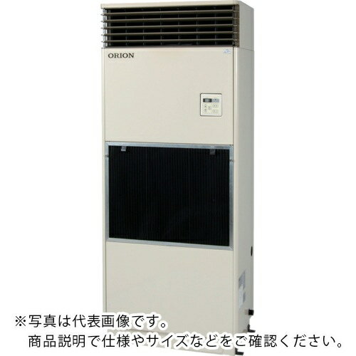 ORION ( オリオン機械 ) 大型据置式除湿乾燥機 ( RFB3750F1-R )