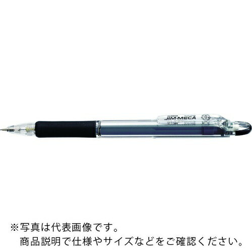 ゼブラ ジムメカ ( KRM100-BK )