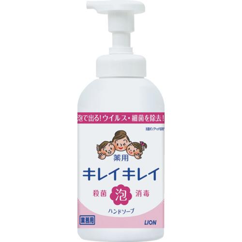 ライオン キレイキレイ薬用泡ハンドソープ 550mL ( BPGHALP )
