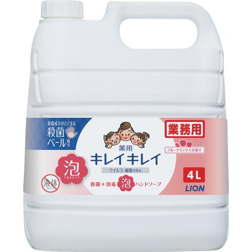 【SALE価格】ライオン キレイキレイ薬用泡ハンドソープ フルーツミックスの香り 4L ( BPGHJ4P )