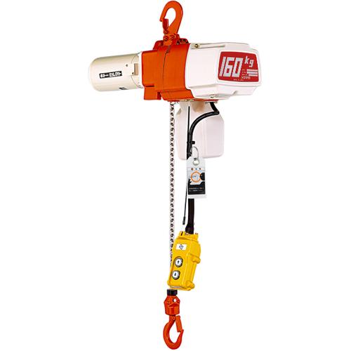 KITO ( キトー ) 電気チェーンブロック キトーセレクト ED形 定格荷重160kg 揚程3m 単相100V1速形 【選べる定格荷重】 ( ED16S )