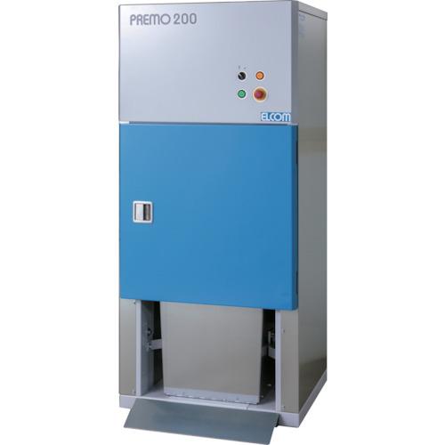 ELCOM ( エルコム ) ゴミ圧縮機プレモ200SH(70Lタイプ) ( P200SH-B70 )