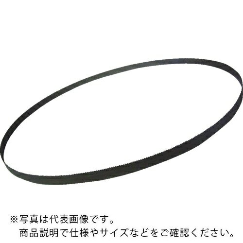 【SALE価格】モトユキ グローバルソー キングコング バイメタルバンドソーブレード (5本入) ( B13-1635-18 )