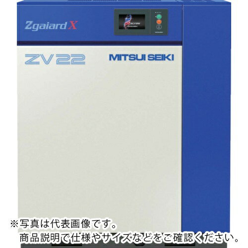 【SALE価格】三井精機 ( 三井精機工業 ) スクリューコンプレッサー インバータータイプZgaiardXseries37KW ( ZV37AXR )