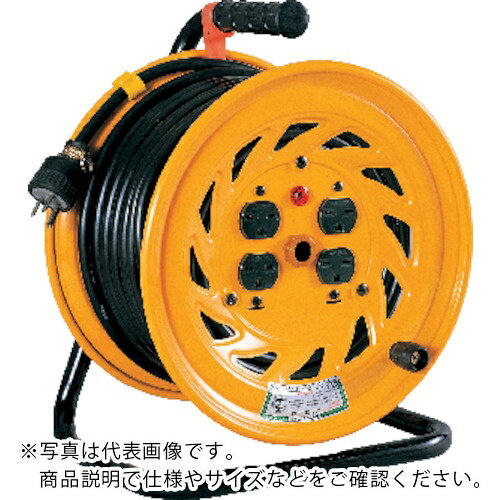 NICHIDO ( 日動工業 ) 電工ドラム 単相200Vドラム アース付 30m ( NF-E230-15A )