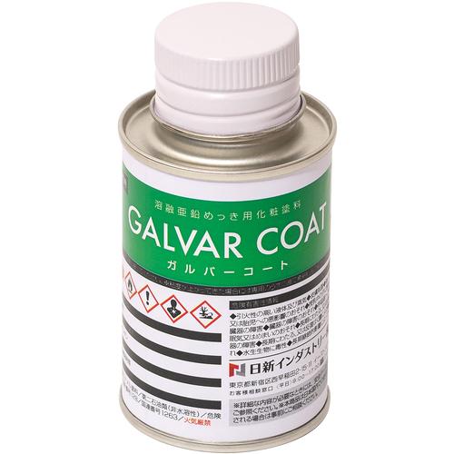 ��SALE���ʡ�NIS ( ������������ȥ꡼ ) ����С������ȥߥ� 0.1Kg ( GAM01 )