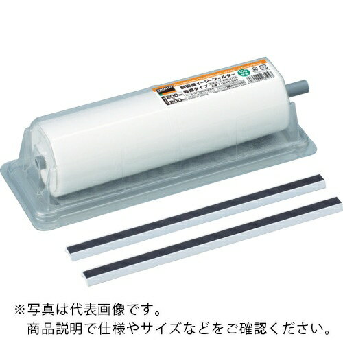 樂天商城 - TRUSCO ( トラスコ中山 ) 制御盤イージーフィルター難燃タイプ 600X200 150枚 ( T-OCPF-600A )