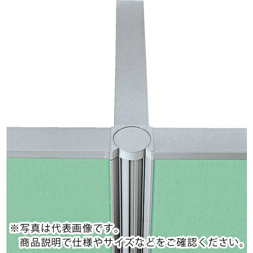 乐天商城 - NAIKI ( ナイキ ) 3WAYポール ( BPT-193P ) (株)ナイキ 【メーカー取寄】