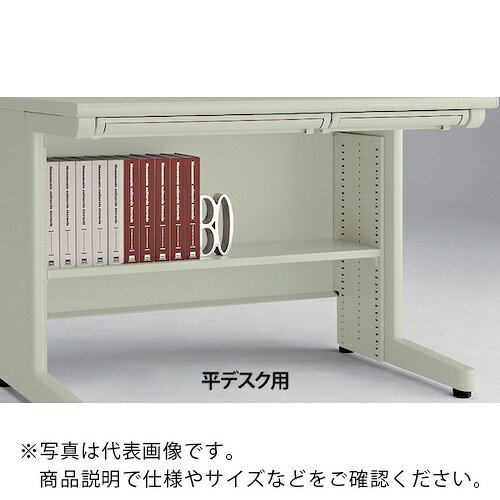 Rakuten - NAIKI ( ナイキ ) 足元棚 ( NEFT-14F-AW ) 【メーカー取寄】