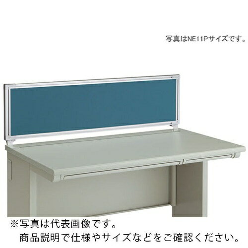乐天商城 - NAIKI ( ナイキ ) デスクパネル(クロス) XED・XEDH・NED・NEDH・NELD型/ブルー/W800×D30×H350 ( NE08PE-BL ) 【メーカー取寄】