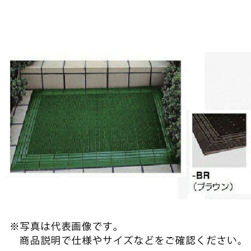 Rakuten - NAIKI ( ナイキ ) ニューエルバーマット W900×D1200×H20 ( SNN0912-BR ) (株)ナイキ 【メーカー取寄】