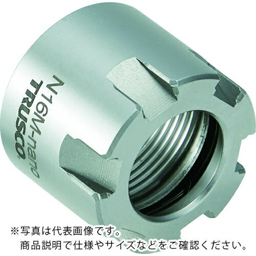 TRUSCO ( トラスコ中山 ) 【売切廃番】NC旋盤用ストレートシャンクコレットホルダ ERMナット M30XP1.0 ( N25MX )(4.0)
