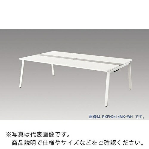 乐天商城 - NAIKI ( ナイキ ) 大型ベンチテーブル (基本型) (両面タイプ) ( RXFN1212K-WH ) 【メーカー取寄】