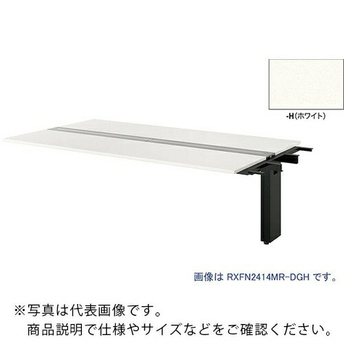 乐天商城 - NAIKI ( ナイキ ) 大型ベンチテーブル (連結型) (両面タイプ) ( RXFN2414R-BH ) 【メーカー取寄】