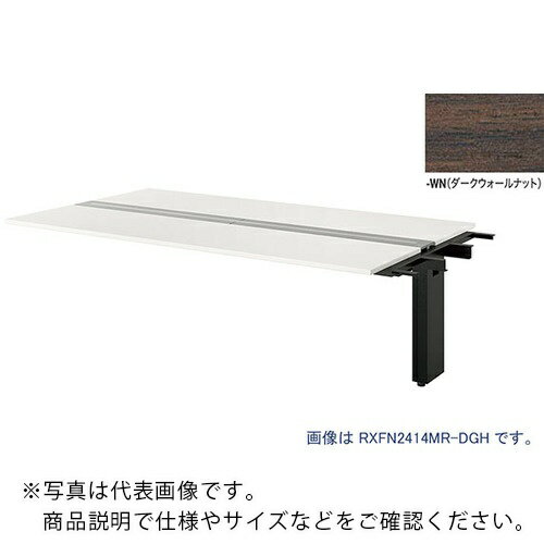 乐天商城 - NAIKI ( ナイキ ) 大型ベンチテーブル (連結型) (両面タイプ) ( RXFN1814R-BWN ) 【メーカー取寄】
