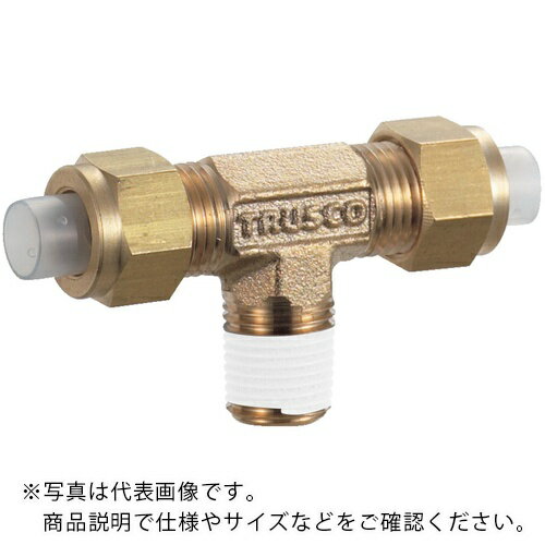 TRUSCO ( トラスコ中山 ) 【売切廃番】配管継手 クイックシール継手 チーズ Φ4×2 呼びR1/8 ( TS-4X2-01T (4X2 R1/8) )