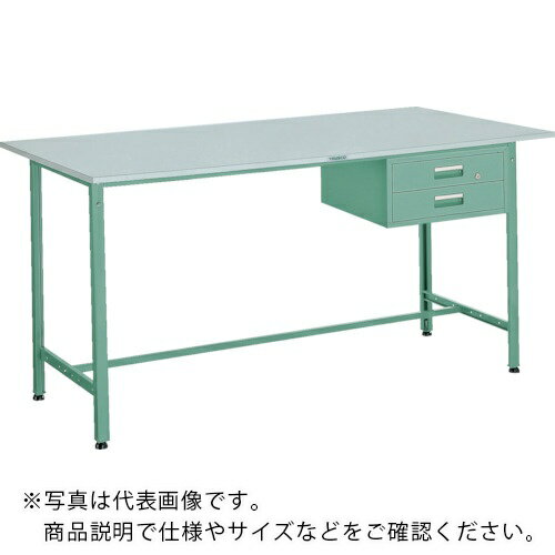 TRUSCO ( トラスコ中山 ) 軽荷重立作業台(300kg)HAE型 1200X600XH900 2段引出付 グリーン色 ( HRAE-1260F2 ) トラスコ中山(株...