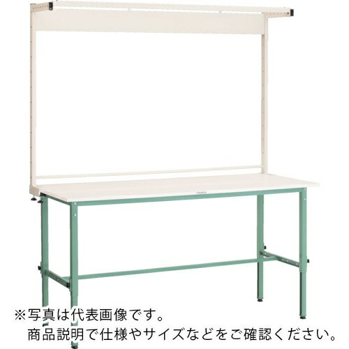 Rakuten - TRUSCO ( トラスコ中山 ) 軽荷重作業台高さ調節式(150kg)AEM型 1800X600XH1858~2158(全高) ツールハンガー付 グリーン色 ( RAEM-1860THN ) トラスコ中山(株) 【メーカー取寄】