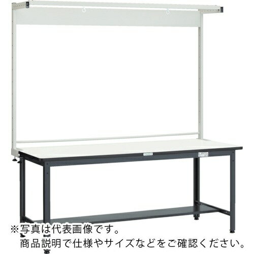 【SALE価格】TRUSCO ( トラスコ中山 ) 中荷重作業台(500kg)AEW型 1800X750XH1948(全高) ツールハンガー付 ダークグレー色 ( AEWR-1875THN ) トラスコ中山(株) 【メーカー取寄】