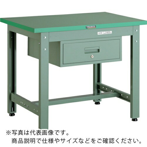 【SALE価格】TRUSCO ( トラスコ中山 ) 中荷重作業台(800kg)GW型 1200X600XH740 1段引出付 グリーン色 ( GWP-1260F1 ) トラスコ中山(株) 【メーカー取寄】