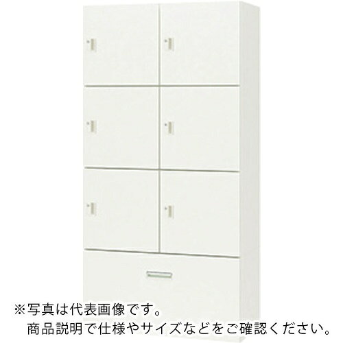 NAIKI ( ナイキ ) パーソナルロッカー(6人用下段ファイル付) ポッケ PK型 スタンダードタイプ シリンダー錠 投入口なし ( PK-0918CP6S-WW ) orangetool-12230823 Orange Tool Tokiwa パッケージ画像