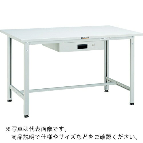 TRUSCO ( トラスコ中山 ) 軽荷重作業台(300kg)AE型 900X750XH740 薄型1段引出付 ホワイト色 ( SAE-0975UDK1 W )