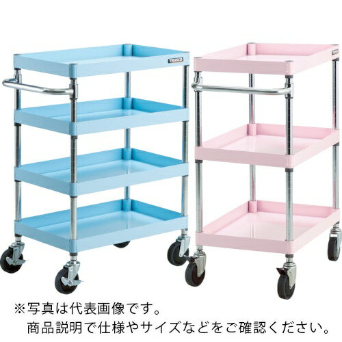 乐天商城 - TRUSCO ( トラスコ中山 ) ツールワゴン フェニックスワゴン 省音 600X400XH880 4段 ライトブルー ( PEW-964-LB ) トラスコ中山(株)