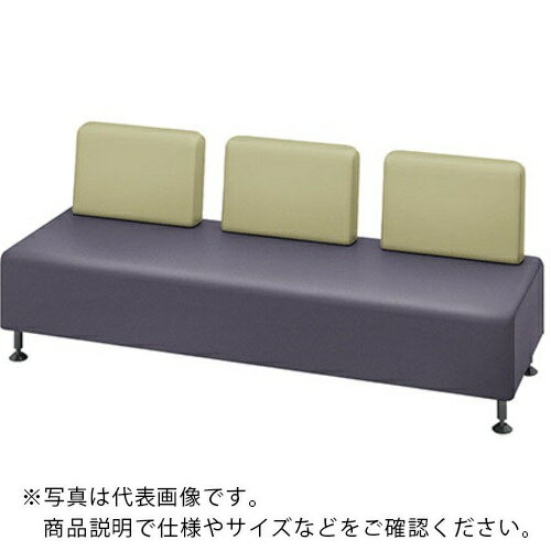 NAIKI ( ナイキ ) ロビーチェアー 3人掛、背付 ミント×ダークグレー ( RC1453S-DGMN ) (株)ナイキ 【メーカー取寄】