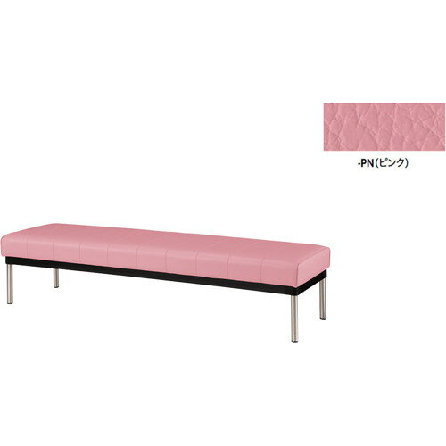 NAIKI ( ナイキ ) 長イス(背なし) ピンク ( RC24525-PN ) (株)ナイキ 【メーカー取寄】