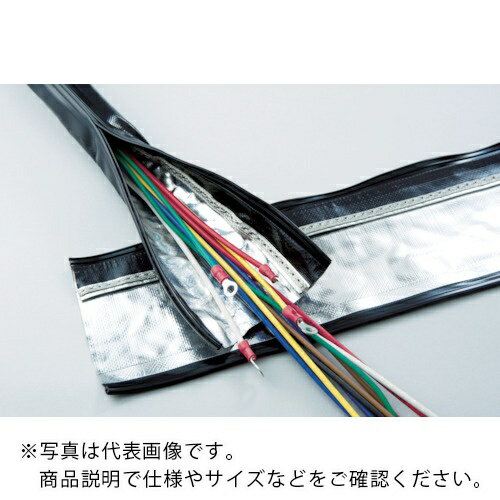 Rakuten - TRUSCO ( トラスコ中山 ) 【売切廃番】電磁波シールド結束チューブ ジッパータイプ 40Φ10m ( SHNF-40-10 ) トラスコ中山(株)