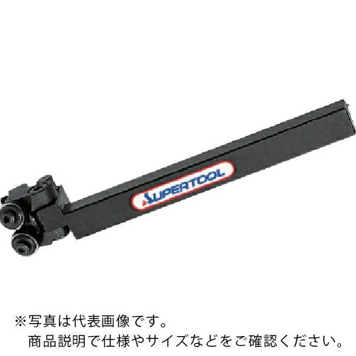 SUPER ( スーパーツール ) 小径加工用切削ローレットホルダー 切削アヤ目用 加工範囲:φ3~φ20 H:10mm B:10mm ( KH2CA10R )