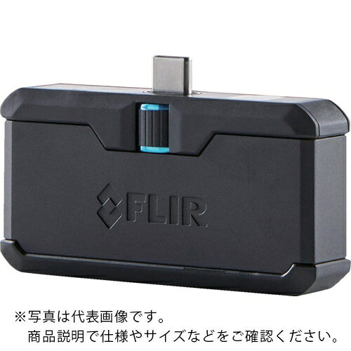 FLIR ( フリアーシステムズ ) ONE Pro for Android(USB-C) ( 435-0007-03 )