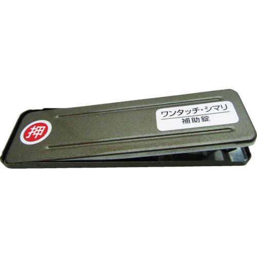 WAKI ( 和気産業 ) サッシ窓用ロック PBワンタッチシマリ GB ダイ ( 244986 ) orangetool-10017154 Orange Tool Tokiwa パッケージ画像