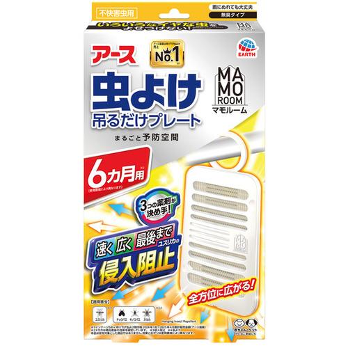 乐天商城 - アース ( アース製薬 ) マモルーム 虫よけ吊るだけプレート 6ヵ月用 ( 324610 )