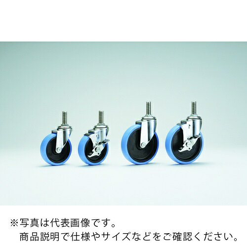 Rakuten - ERECTA ( エレクター ) 帯電防止ウレタンキャスター (エレクターシェルフ用)φ100mm ねじ込み式 ストッパー付き ( S100TU )
