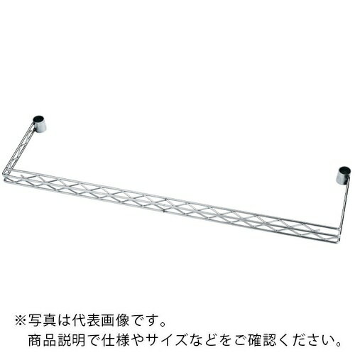 乐天商城 - ERECTA ( エレクター ) 間口用 オフセットクロスバー(スネーク仕様) 間口1520mm用 オフセット250mm ( CF41520KSN )