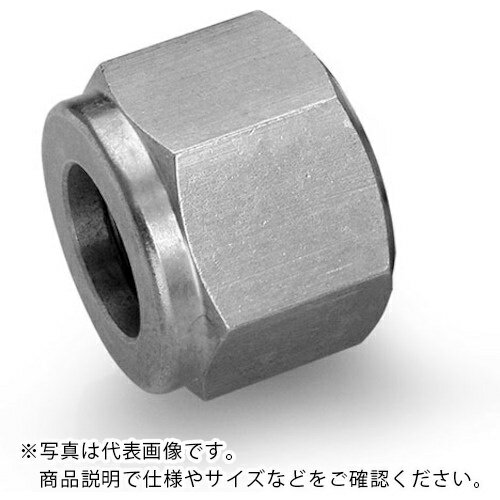 Rakuten - Fujikin ( フジキン ) ニューV-Lok 2圧縮リング喰い込み式 ステンレス鋼製 ( VUW-4N-V )