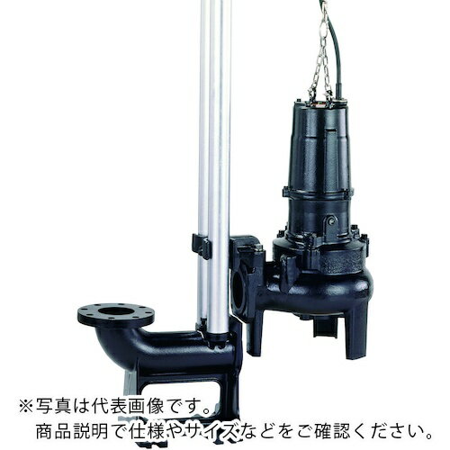 乐天商城 - ツルミ ( 鶴見製作所 ) 汚物用水中ハイスピンポンプ 50HZ 口径80mm 三相200V ( TOS80U411-56 50HZ )