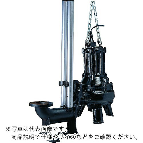 樂天商城 - ツルミ ( 鶴見製作所 ) 汚物用水中スクリューポンプ 60HZ 口径150mm 三相200V ( TOS150SC415L-62 60HZ ) 【メーカー取寄】