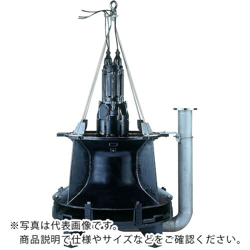 ツルミ ( 鶴見製作所 ) 曝気・撹拌用水中エアミキサー 50HZ ( 80TAR43.7-53 50HZ ) orangetool-13858592 Orange Tool Tokiwa パッケージ画像