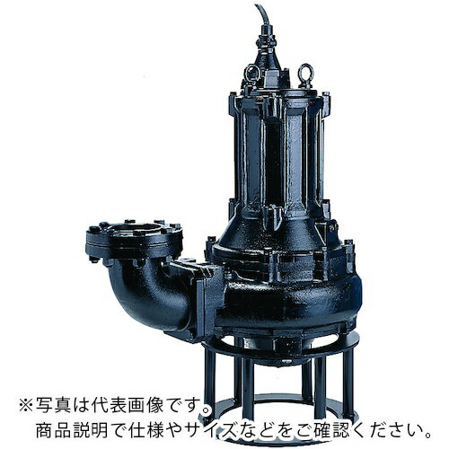 ツルミ ( 鶴見製作所 ) 汚物用水中スクリュー...の商品画像