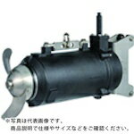 Rakuten - ツルミ ( 鶴見製作所 ) 撹拌用高効率水中ミキサー 50HZ 三相200V ( MRH32NF1.5-51 50HZ )