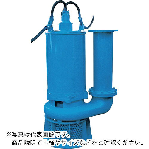 ツルミ ( 鶴見製作所 ) 一般工事排水用水中ポンプ 50HZ 口径250mm 三相400V ( GSZ3-75-4 50HZ ) orangetool-13859740 Orange Tool Tokiwa パッケージ画像