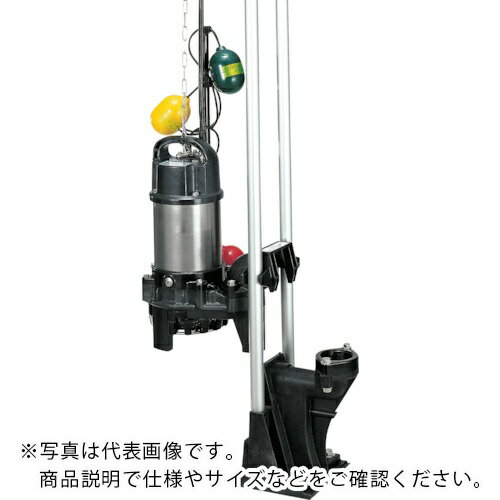 乐天商城 - ツルミ ( 鶴見製作所 ) 樹脂製雑排水用水中ハイスピンポンプ 50HZ 口径50mm 三相200V ( TOK2-50PNA21.5-52 50HZ )