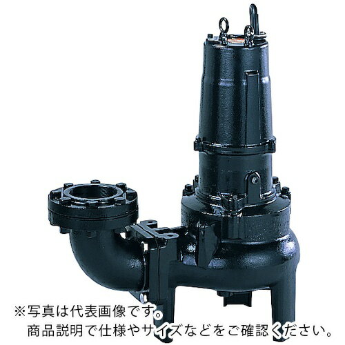 ツルミ ( 鶴見製作所 ) 汚物用水中ハイスピンポンプ 60HZ 口径50mm 三相200V ( 50U...