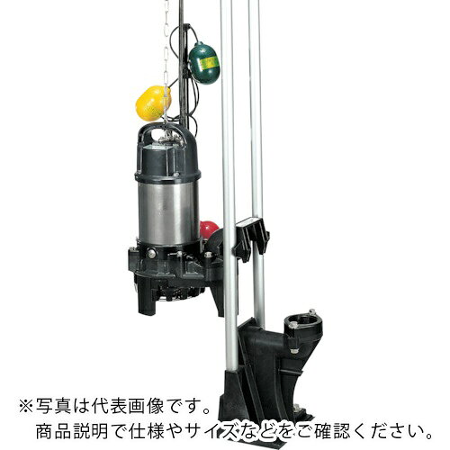 樂天商城 - ツルミ ( 鶴見製作所 ) 樹脂製雑排水用水中ハイスピンポンプ 50HZ 口径32mm 単相100V ( TOK4-32PN2.15S-53 50HZ )