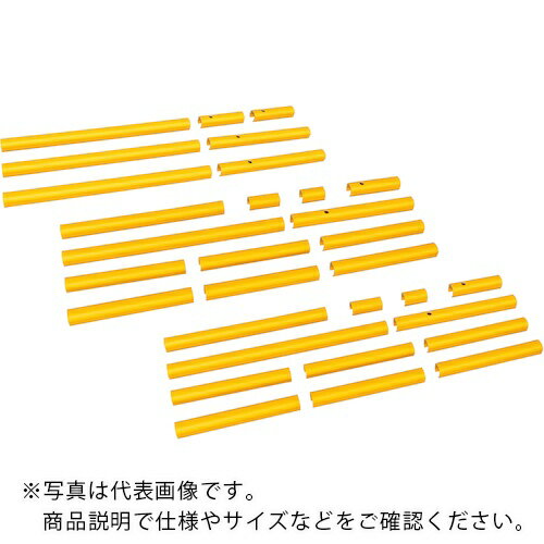 乐天商城 - PiCa ( ピカコーポレイション ) Danchi(ダンチ) 手すり用 注意喚起カバー フルセット手すり用 ( FGN-TF26YC )